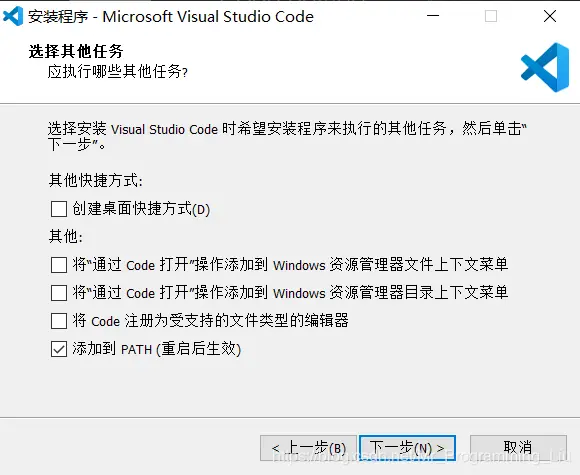 选择额外功能