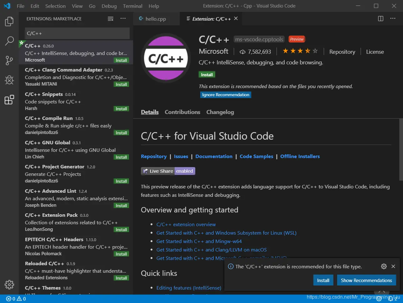 自行搜索C/C++扩展