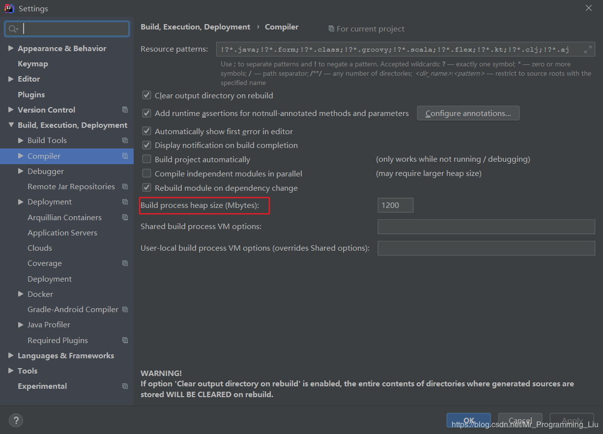 系统资源不足解决
