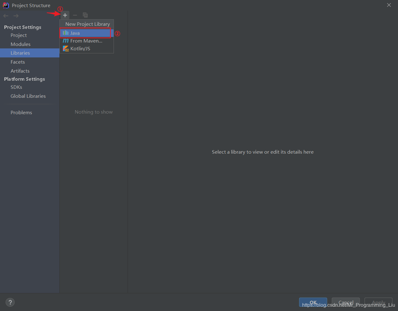 程序包不存在解决