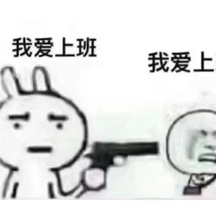 漏洞猎人于2020-03-31 13:09发布的图片