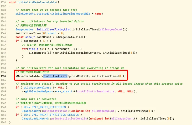 runInitializers