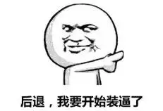 Java程序员：以自身“血泪史”，告诉你毕业后第一份工作怎么选？