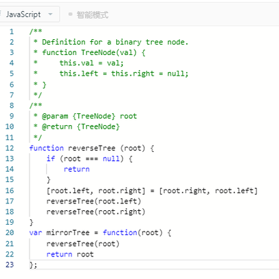 Lstmxx于2020-03-31 16:37发布的图片