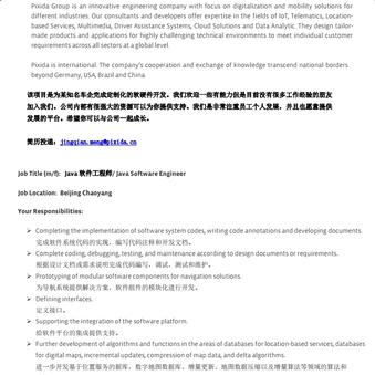 jingqian于2020-03-31 18:08发布的图片