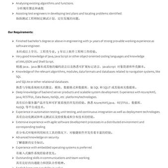 jingqian于2020-03-31 18:08发布的图片