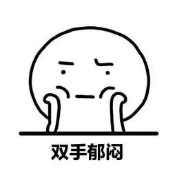 摸鱼鱼于2020-03-31 20:31发布的图片
