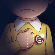 chuwen的个人资料头像