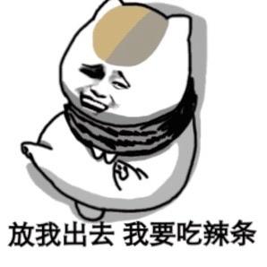 heisky于2020-03-04 00:09发布的图片