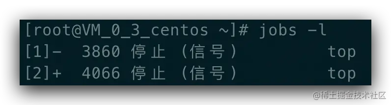 CentOS 入门必备基础知识：聪明的学习者半小时能搞定