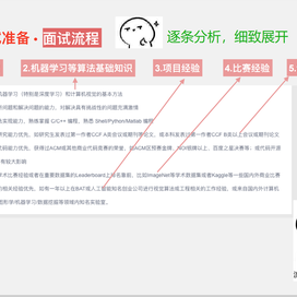 qawsed于2020-03-04 10:35发布的图片