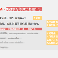 qawsed于2020-03-04 10:35发布的图片