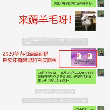 qawsed于2020-03-04 10:35发布的图片