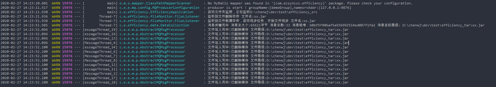 第一次测试结果.png