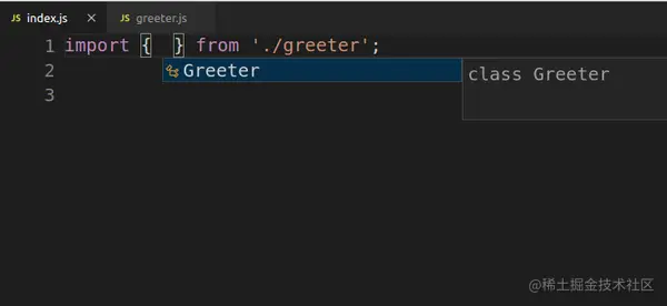 JavaScript Named Import Autocomplete