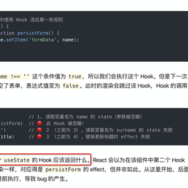 搬砖一条龙于2020-03-04 14:40发布的图片