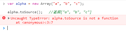 谷歌浏览器下没有这个方法