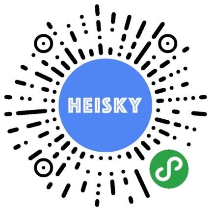 heisky于2020-03-04 18:50发布的图片