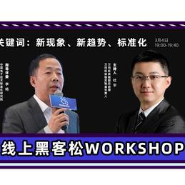 万向区块链于2020-03-04 19:08发布的图片