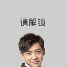 彭于晏成都分晏于2020-03-05 00:43发布的图片