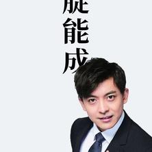 彭于晏成都分晏于2020-03-05 00:43发布的图片