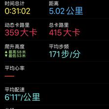 老孟Flutter于2020-03-05 09:36发布的图片