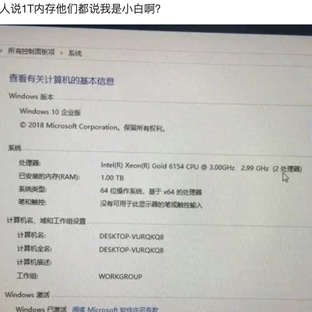 恋猫de小郭于2020-03-05 09:56发布的图片