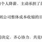 Simplify2215于2020-03-05 10:14发布的图片