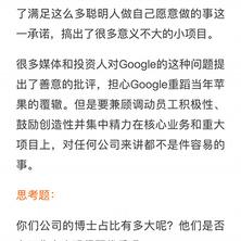 xiyuechen于2020-03-05 12:20发布的图片