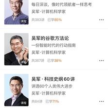 xiyuechen于2020-03-05 12:20发布的图片