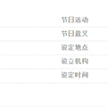 富婆于2020-03-05 12:56发布的图片