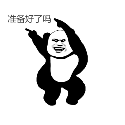 富婆于2020-03-05 12:56发布的图片