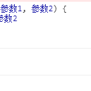 潘生于2020-03-05 13:45发布的图片