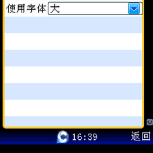 一起野炊于2020-03-05 15:58发布的图片