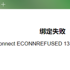 想自由的灰辉于2020-03-06 00:06发布的图片