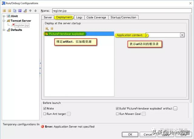 不会 IntelliJ IDEA 项目配置？请收藏这篇文章