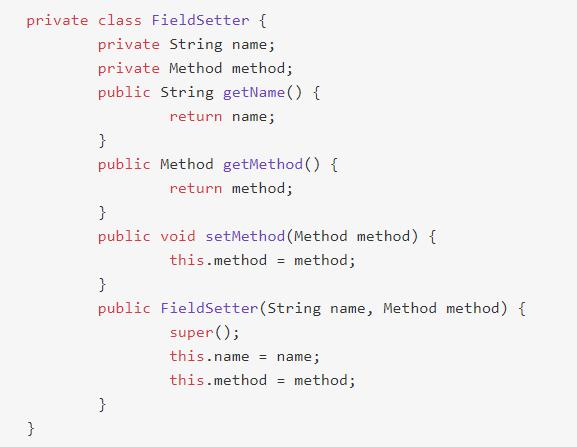 缓存机制让JAVA类反射性能提升30倍