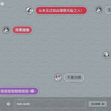 HelloGitHub于2020-03-06 09:05发布的图片