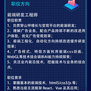 深既于2020-03-06 11:46发布的图片