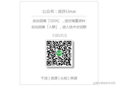 免费在线试用 200+ Linux 和 Unix 操作系统