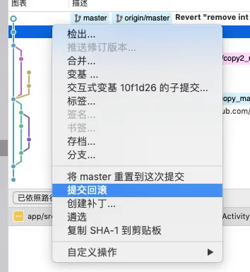 屏幕快照 2020-03-06 下午2.57.52.png