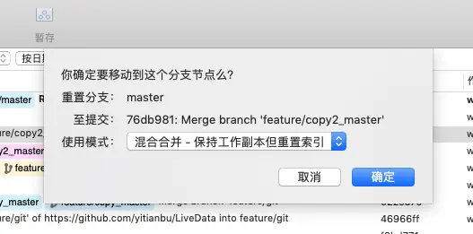 屏幕快照 2020-03-06 下午3.10.25.png