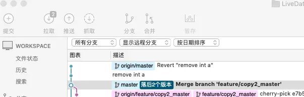 屏幕快照 2020-03-06 下午3.13.01.png