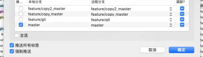 屏幕快照 2020-03-06 下午3.14.47.png