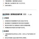 LBinin于2020-03-06 20:03发布的图片