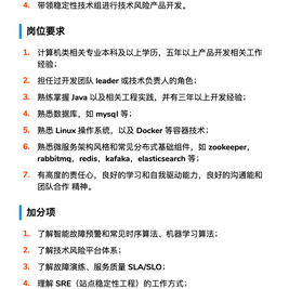 LBinin于2020-03-06 20:03发布的图片