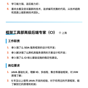 LBinin于2020-03-06 20:03发布的图片