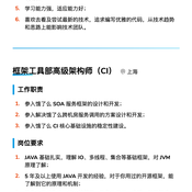 LBinin于2020-03-06 20:03发布的图片