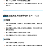 LBinin于2020-03-06 20:03发布的图片