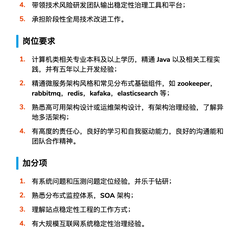 LBinin于2020-03-06 20:05发布的图片